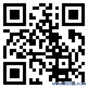 配资加杠杆 麦格纳计划实施成本削减措施以缓冲关税冲击